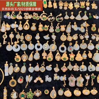 包和田玉厂家,品牌,图片,热帖-阿里巴巴