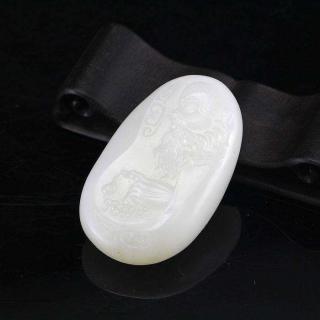 新疆和田玉籽料达摩祖师挂件 和田玉羊脂白玉悟道禅师吊坠 送证书
