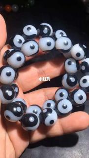 和田玉精品八卦珠,完美