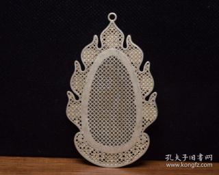 和田玉镶嵌观音牌 规格: 8.3×5.0